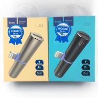 ราคา ตัวต่อหูฟังiPhone7/7plus (384814903)