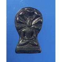 ราคา 017หลวงปู่ใจ วัดเสด็จ พิมพ์นาคปรก ใบมะขาม (3653296670)