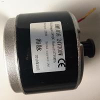 ราคา สินค้าเฉพาะจุดLittle Dolphin มินิสกู๊ตเตอร์ไฟฟ้า 24v300w Synchronous Wheel Motor Brushed Motor Belt Motor 13 Gears (12039536305)