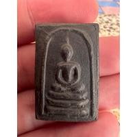 ราคา พระประจำวันพฤหัส [พิมพ์สมเด็จ] #เนื้อดินดำ หลังยันต์นะล้อม พิธีมงคลมหาลาภ ปี 2499 วัดอาวุธฯ แม่ชีบุญเรือน (49903285185)