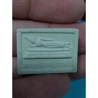 ราคา พระเนื้อผงพระพุทธไสยาสน์ (พระนอน) วัดสามวิหาร จ.พระนครศรีอยุธยา เก่าเก็บ สภาพดี ของพร้อมส่งครับ (24694189413)