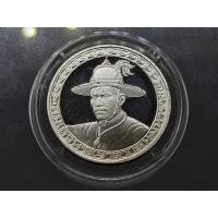 ราคา เหรียญสมเด็จพระเจ้าตากสินมหาราช ที่ระลึกบูรณพระราชวังเดิม เนื้อเงินขัดเงา ขนาด 2.5 เซน พ.ศ.2538 (13399205661)