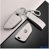 ราคา แฟชั่นtpu + Superไฟเบอร์หนังกุญแจรถสําหรับBMW X1 X3 X5 X6 X7 1 3 5 6 7 Series G30 G11 G20 F15 G02 G05 G01 (26753988332)