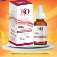 ราคา 3GA Advance Repair & Whitening Serum ของแท้100% (25628614662)