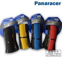 ราคา ยางนอกจักรยาน Panaracer ขอบพับ รุ่น T-SERV 700c (1989530596)