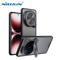 ราคา เคส Vivo X200 Ultra NILLKIN CamShield Prop เลนส์ผู้ถือฝาครอบกล้อง (41852633639)