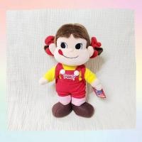 ราคา ตุ๊กตาเป๊ะโกะ peko สถาพใหม่ป้ายห้อย (18795346997)