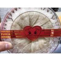 ราคา รังนกนางแอ่นแท้ ตรารังนกไทย เกรดส่งออก น้ำหนัก 100 กรัม (3147956163)