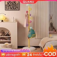 ราคา ที่แขวนผ้า ราวแขวนหมวก ราวแขวนเสื้อ ชั้นวางกระเป๋า ไม้แขวนเสื้อเด็ก ไม้แขวนเสื้อในร่ม เหล็กคุณภาพสูง แข็งแกร่งและมั่นคง (28930680191)