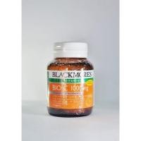 ราคา Blackmore Bio c 1000mg 31 tabs (10063478967)