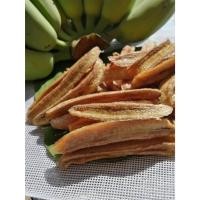 ราคา กล้วยตากแบบเส้น กล้วยหนึบ 500 กรัม (24909587346)