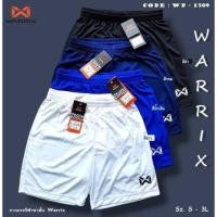ราคา กางเกงกีฬาขาสั้นวาริก warrix รหัส : WP-1509 ราคา : 159 บาท ไซส์ : S - 3XL มี 4 สี : ⚪️สีขาว ⚫️สีดำ สีน้ำเงิน สีกรม (41215306894)