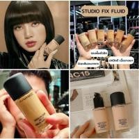 ราคา รองพื้นMAC ของแท้ %!! MAC Studio fix fluid รองพื้นรุ่นดัง คุมมัน ติดทนนาน #SPF15 ตัวเดียวจบ (24084201878)