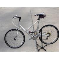 ราคา จักรยานพับ Giant Mr4 16 speeds วงล้อ 24 นิ้ว เฟรมอลูมิเนียม สีบรอนซ์เงิน สภาพสวย ตำหนิน้อยมาก หายาก น่าใช้ น่าสะสม (44372248318)