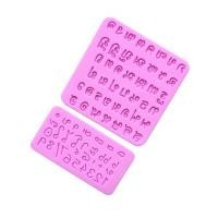 ราคา แม่พิมพ์ซิลิโคนภาษาไทย นึ่งได้ อบได้ (21758484)