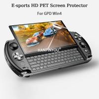 ราคา Soft PET ป้องกันหน้าจอ HD ฟิล์มสําหรับ GPD Win4 โปร่งใส Smooth Anti-Glare Win 4 เกมคอนโซลฟิล์ม Ultra Thin Full Cover (29276927626)