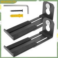 ราคา Sound Bar Mounts Under TV Wall Mount Soundbar Bracket Nonslip Sound Bar ชั้นวางของติดผนังพร้อมชุดฮาร์ดแวร์ SHOPCYC3379 (43500221460)