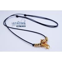ราคา KU189 สร้อยพระ สร้อยห้อยพระ สร้อยเชือกร่ม หัวขุนใหญ่งานไมครอน สร้อยหัวขุน สร้อยเชือกรูด อะไหล่สร้อย อะไหล่เลเซอร์ ไมครอน (6844059648)