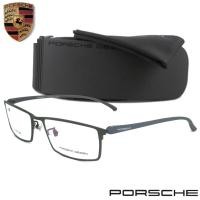 ราคา PORSCHE DESIGN แว่นตา รุ่น P 9105 C-2 สีเทา ทรงสปอร์ต วัสดุ Titanium (ไทเทเนียม) (897503917)