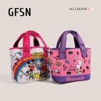 ราคา snoopy ของใช้ กล่องข้าว snoopy 2025 ใหม่สไตล์น่ารักการ์ตูนมิกกี้ สนูปปี้ กระเป๋าถือทุกวันพร็อพสบายๆกระเป๋าเป้สะพายหลังขนาดเล็กถุงอาหารกลางวัน (43177100488)