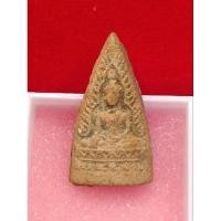 ราคา พระพุทธชินราช หลังเสมา วัดควนวิเศษ 2506 (29577822547)
