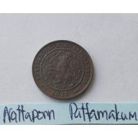 ราคา เนเธอร์แลนด์ 1 cent ปี 1878 (24410876096)