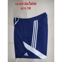 ราคา Adidasกางเกงขาสั้นมือสองของแท้ (23659066808)