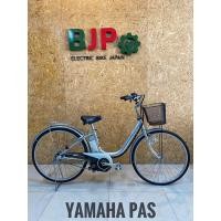 ราคา จักรยานไฟฟ้าญี่ปุ่น แบรนด์ Yamaha (22827471073)