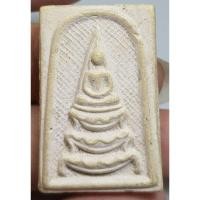 ราคา พระสมเด็จเนื้อหามวลสารพอมีอายุไม่ทราบที่พิมพ์แปลกตาราคาแบ่งปัน (23524356658)