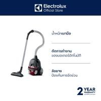 ราคา Electrolux เครื่องดูดฝุ่นชนิดกล่องเก็บฝุ่น CompactGo รุ่น Z1231WR สีดำ-แดง (6263561095)