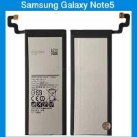 ราคา แบตเตอรี่ Samsung Galaxy Note5 (N920) (EB-BN920ABE) (10220129232)
