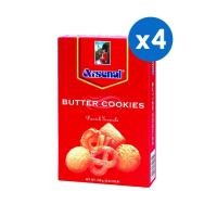 ราคา [4ชิ้น]บัตเตอร์คุกกี้อาร์เซนอล 100 กรัม (21719710182)