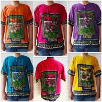 ราคา BALI RAYON BEACH SERLY CLOTHES/BALI RAYON BEACH SERLY TOPS ผู้ใหญ่และนํากลับมาใช้ใหม่ได้ขนาด (27615823663)