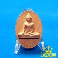 ราคา หลวงพ่อดำ วัดวังจิก อ.สามชุก จ.สุพรรณบุรี (40669195375)