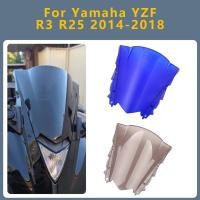 ราคา รถจักรยานยนต์กระจกกระจก Double Bubble Deflector Protector WindScreen สําหรับ Yamaha YZF R3 R25 2014-2018 YZF-R3 YZF-R25 (45254096530)