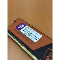 ราคา แรม DDR4(2133) 4 GB Blackbery (MAXIMUS) (24347533911)