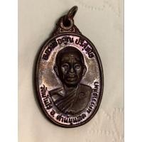 ราคา เหรียญหลวงพ่อคูณ รุ่นเพชรน้ำเอกเนื้อทองแดง บล็องเงินด่านยาว ติดรุ้งอมม่วงทั้งเหรียญ (28826564353)