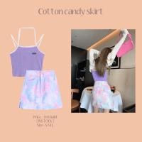 ราคา Saystylist | Cotton candy skirt 4246# (6658009439)