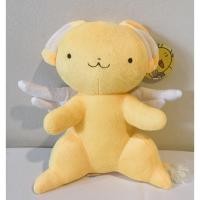 ราคา ตุ๊กตาเคโระจัง การ์ดแคปเตอร์ซากุระ Cardcaptor Sakura (28210981648)