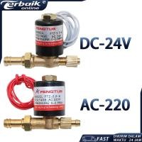 ราคา โซลินอยด์วาล์วไฟฟ้า AC 220V/โซลินอยด์วาล์ว DC 24V (54301869012)