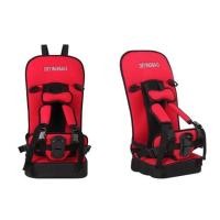 ราคา คาร์ซีทเด็กแบบพกพา คาร์ซีทสีแดงเท่านั้น (6033380868)