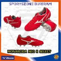ราคา รองเท้าฟุตบอล (สตั๊ด) Mizuno มิซูโน่ รุ่น MORELIA NEO II SELECT (12899731432)