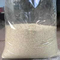 ราคา อาหารไก่บ้านไก่ชน โปรตีน 23% 5 กิโลกรัม ส่วนผสม ปลาป่น กากถั่วเหลือง รำ ปลายข้าว ข้าวโพด กากปาล์ม ใบกระถิน มันสำปะหลัง (7632493670)