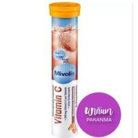 ราคา DAS gesunde PLUS Mivolis วิตามินเม็ดฟู่ สีส้ม(Vitamin C) วิตามินเม็ดฟู่ ละลายน้ำ สีส้ม (Vitamin C) หลอดละ 20 เม็ด (22420399477)