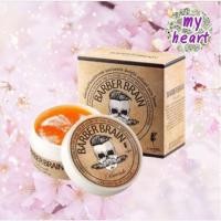 ราคา BARBER BRAIN Pomade 80 g จัดแต่งทรงผมแนววินเทจ ลุคเนี๊ยบเท่ๆ ให้ผมอยู่ทรงทั้งวัน (23760116013)