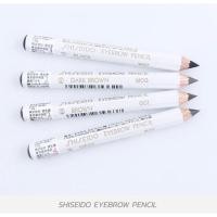 ราคา ดินสอเขียนคิ้ว shiseido eyebrow pencil จากญี่ปุ่น (2534266475)