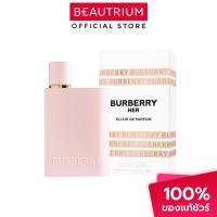 ราคา BURBERRY Her Elixir EDP น้ำหอม 100 ml (29760265459)