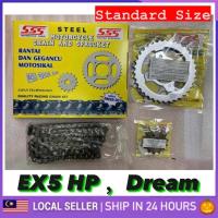 ราคา Honda EX5 Dream Chain & Sprocket SET SSS Rantai SPROCKETS 428X96L/14T/36T SPROCKET SET Spocket ด้านหน้าด้านหลัง ex5 hp (41024588445)