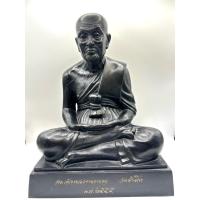 ราคา พระบูชาหลวงปู่ทวดปี 2555 หน้าตัก 9 นิ้วเนื้อโลหะรมดำ (55953363240)