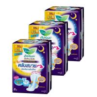 ราคา [ทั้งหมด 3 แพ็ค] ลอรีเอะ ผ้าอนามัย เอ็กซ์ตร้าโพรเทคชั่น 40 ซม. 8 ชิ้น LAURIER EXTRA PROTECTION 40 CM. 8 PCS (28883992320)